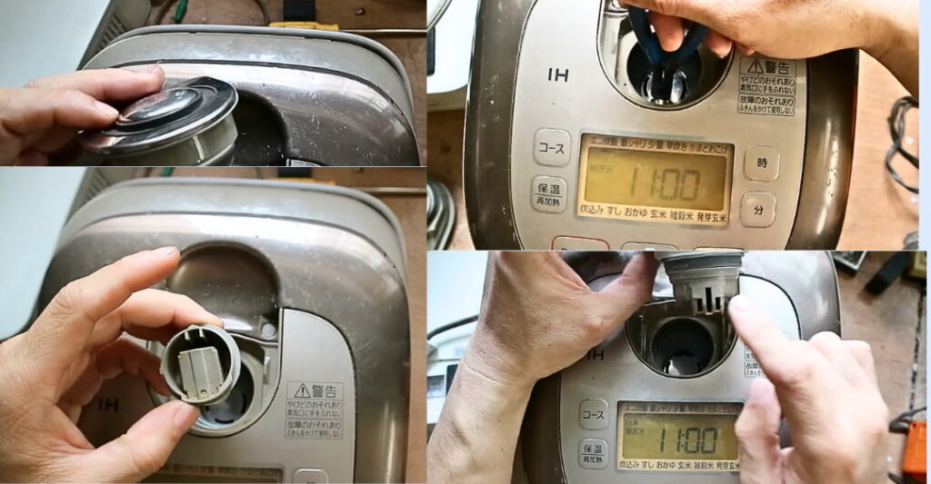 cách xử lý lỗi U15 nồi cơm Panasoni: Kiểm tra và vệ sinh cảm biến nắp
