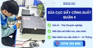 Sửa cục đẩy công suất quận 4 tại Sửa Điện Tử Limosa