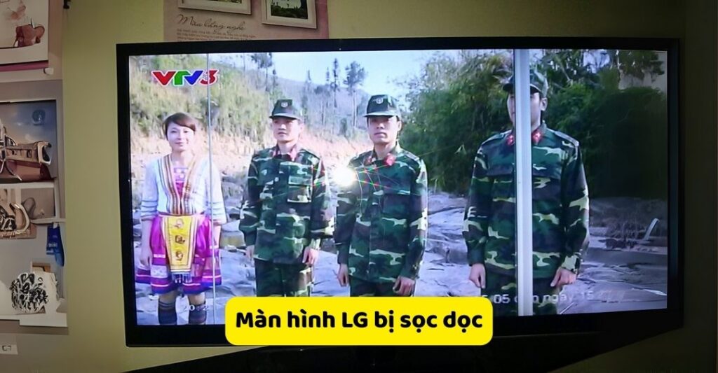 màn hình LG bị sọc dọc