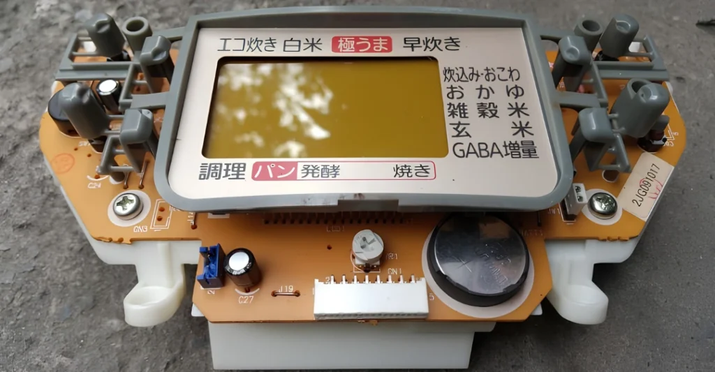 Lỗi bo mạch điện tử (lỗi IC vi điều khiển)