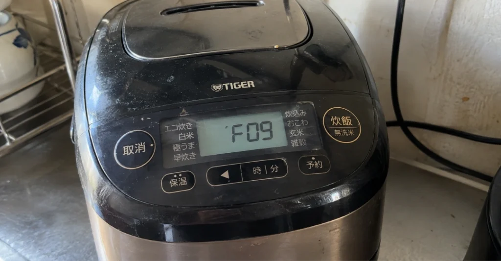 Nồi cơm điện Tiger báo lỗi F09
