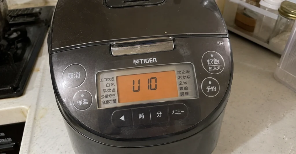 Nồi cơm điện Tiger báo lỗi U01