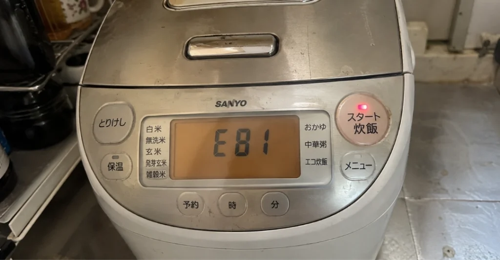 Nồi cơm Sanyo nội địa báo lỗi E81