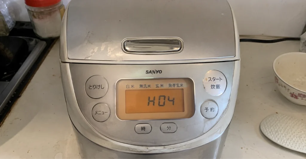Nồi cơm Sanyo nội địa báo lỗi H04 